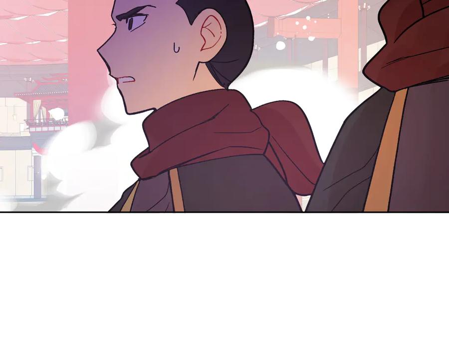 第152话大将军被杀-爱妃，你的刀掉了-BULG-MA+BABCOOK+RAISON（第27张）