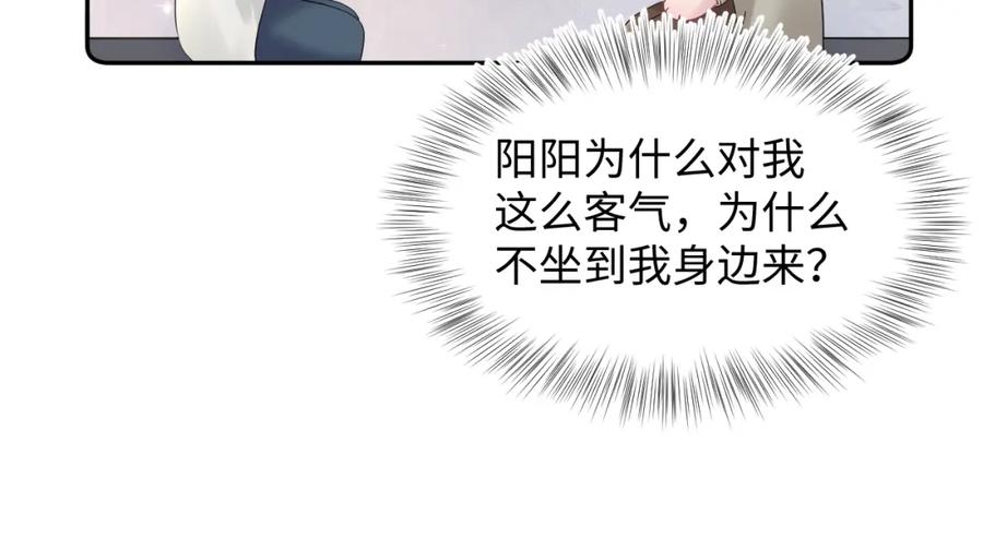 78.jpg