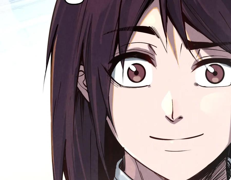 第155话无上宫-这一世我要当至尊-太一生水（原著）+A4漫业（第10张）