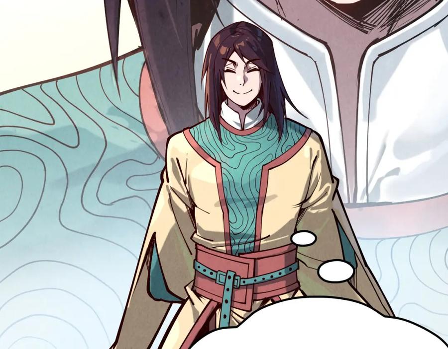 第155话无上宫-这一世我要当至尊-太一生水（原著）+A4漫业（第11张）