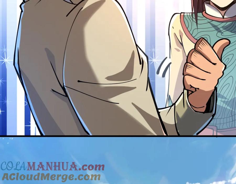 第155话无上宫-这一世我要当至尊-太一生水（原著）+A4漫业（第101张）