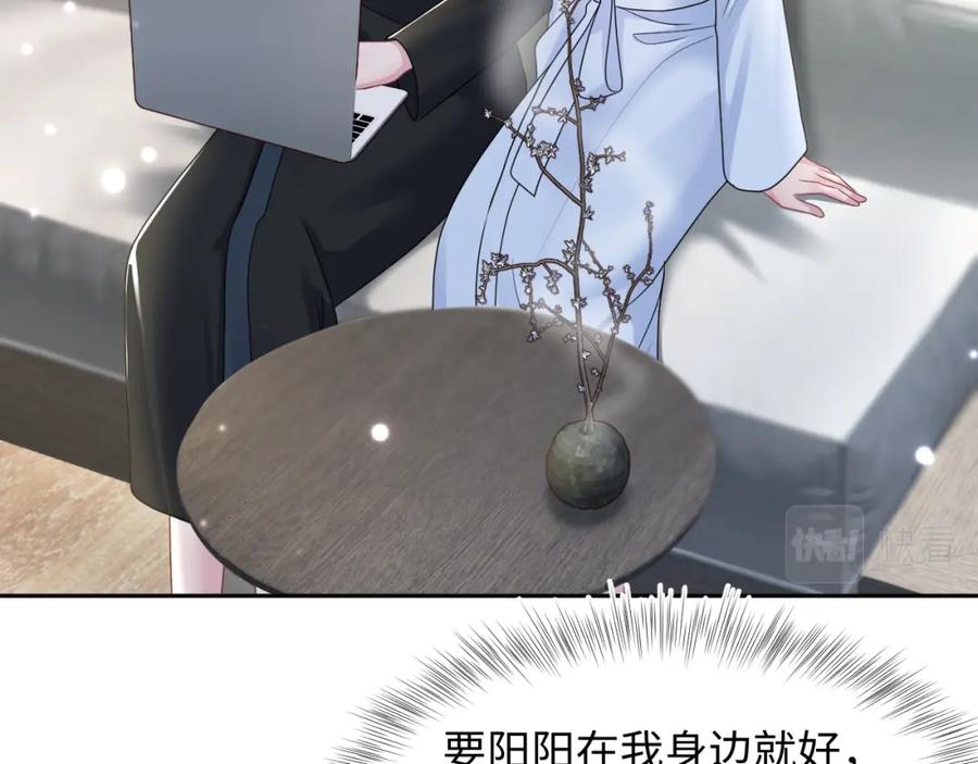 88.jpg