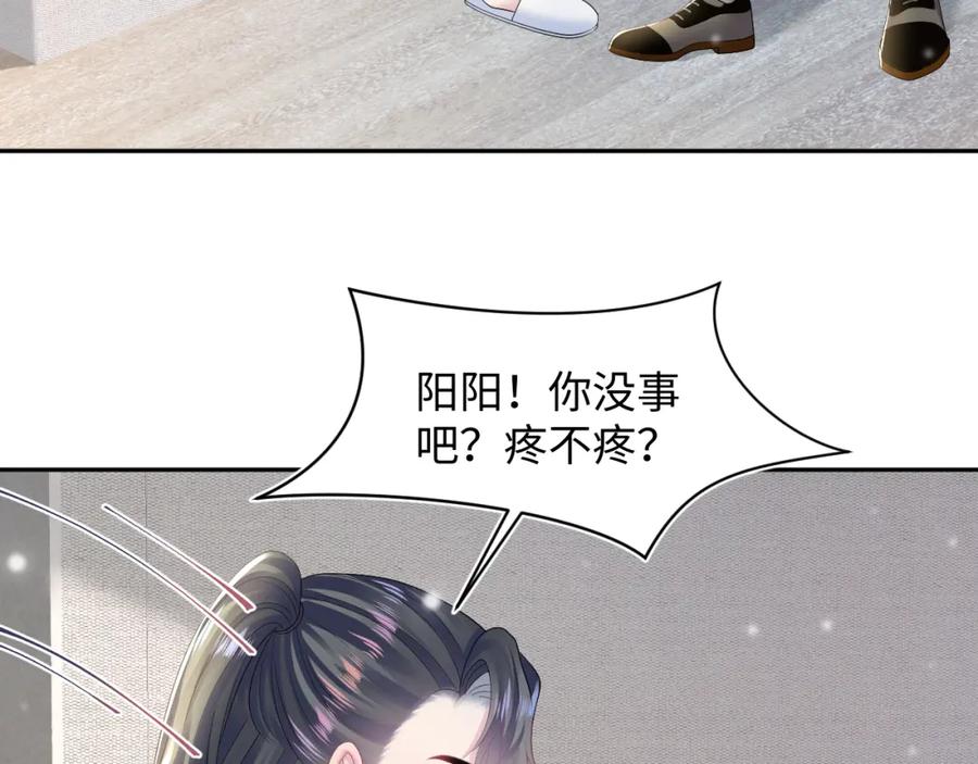76.jpg