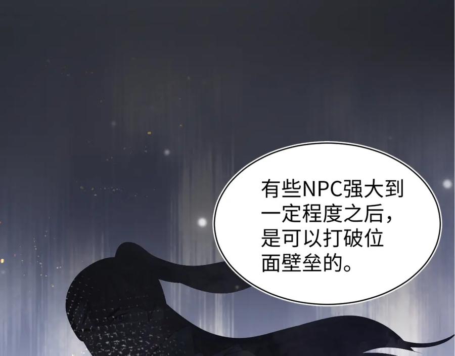 89.jpg