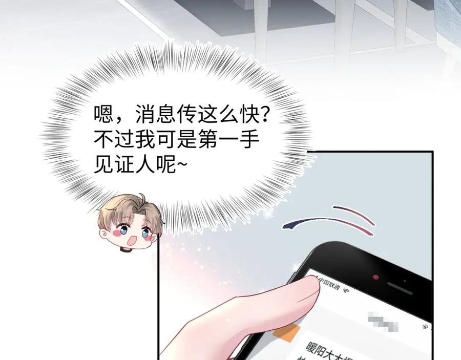 104.jpg