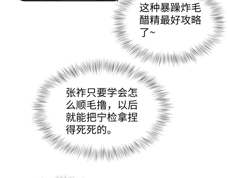 71.jpg