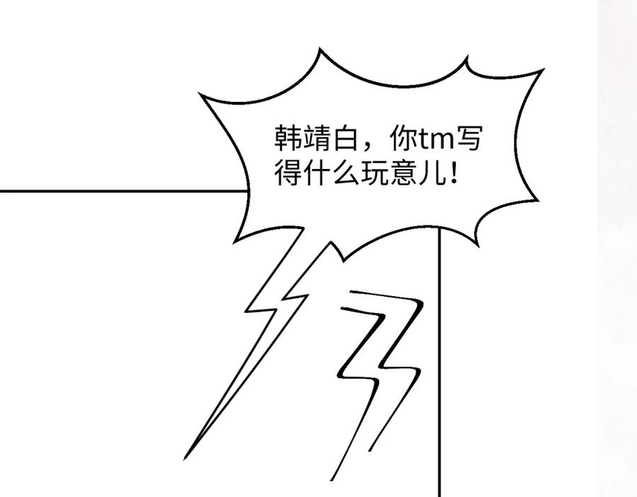116.jpg
