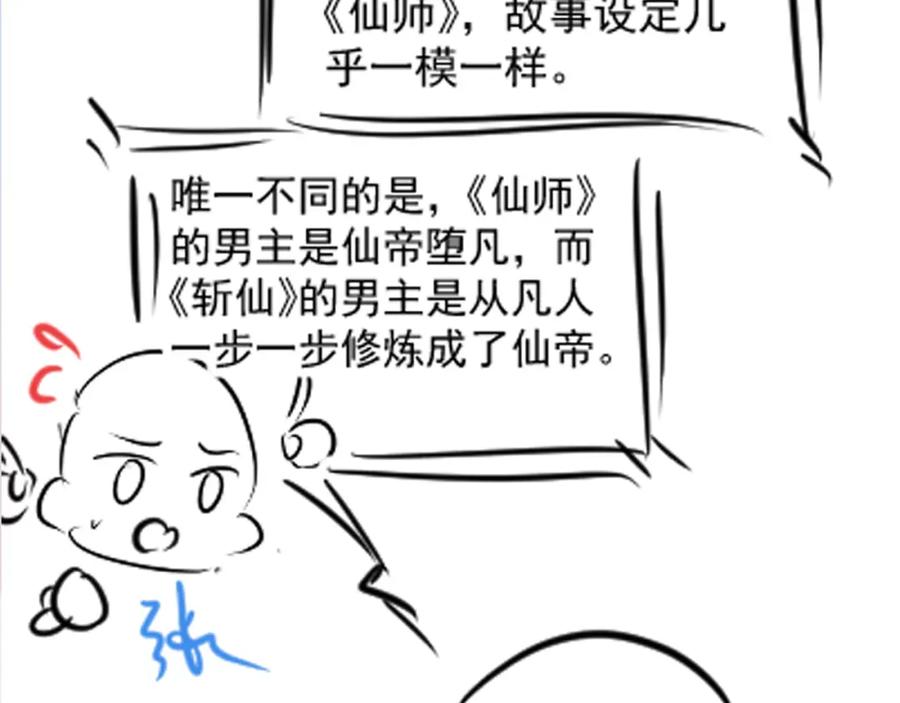116.jpg