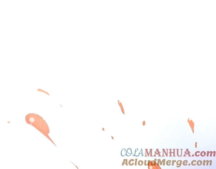 第170话马文笛-这一世我要当至尊-太一生水（原著）+A4漫业（第5张）