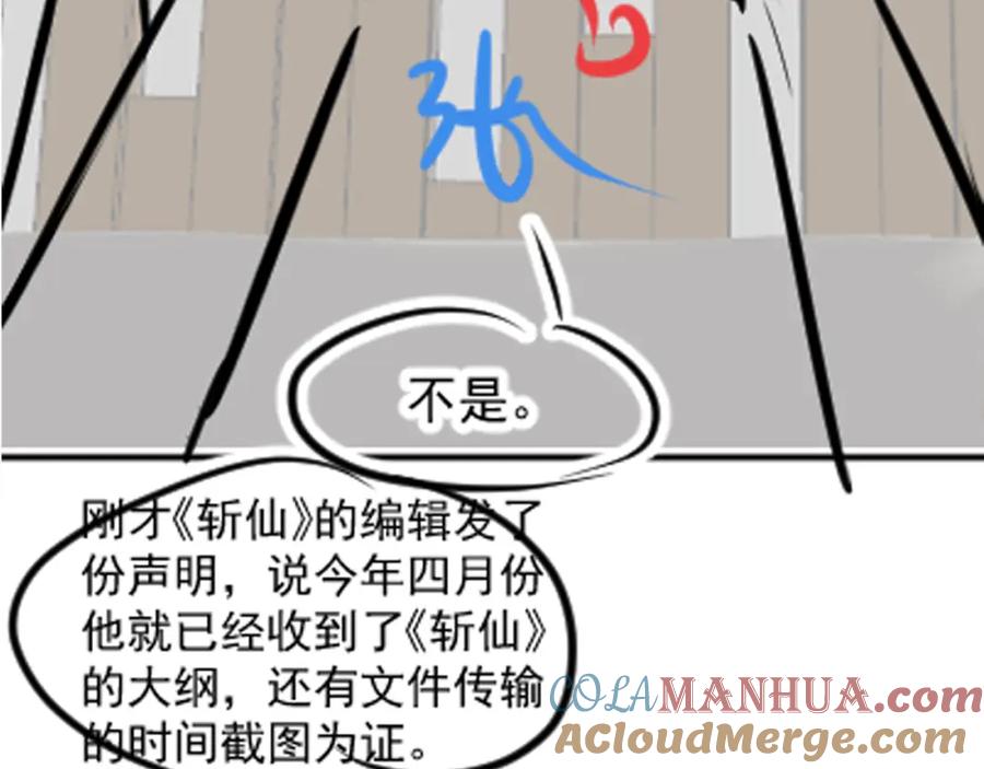 121.jpg
