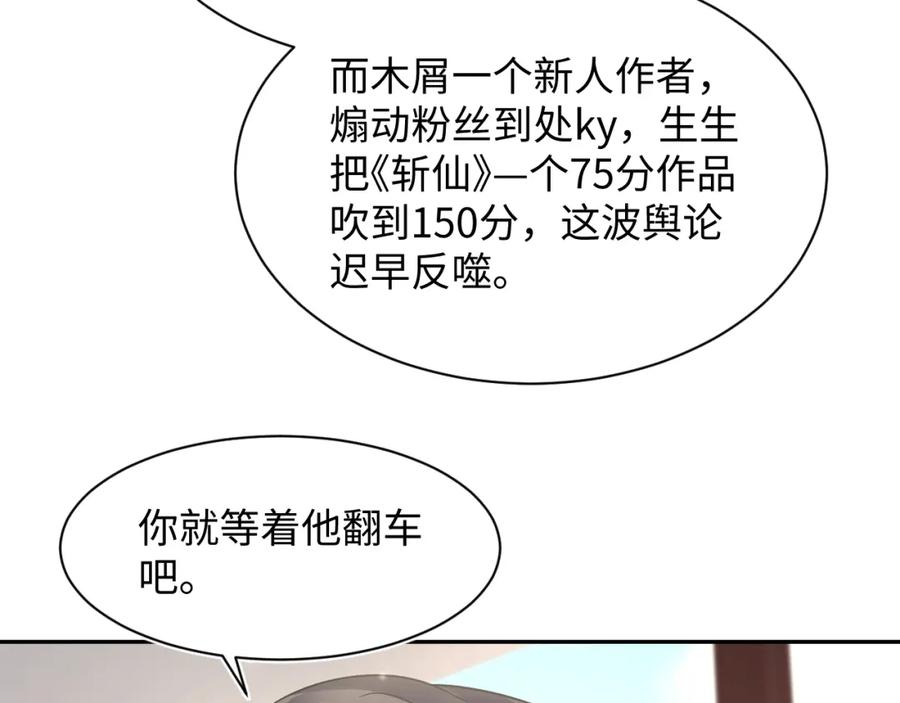 74.jpg