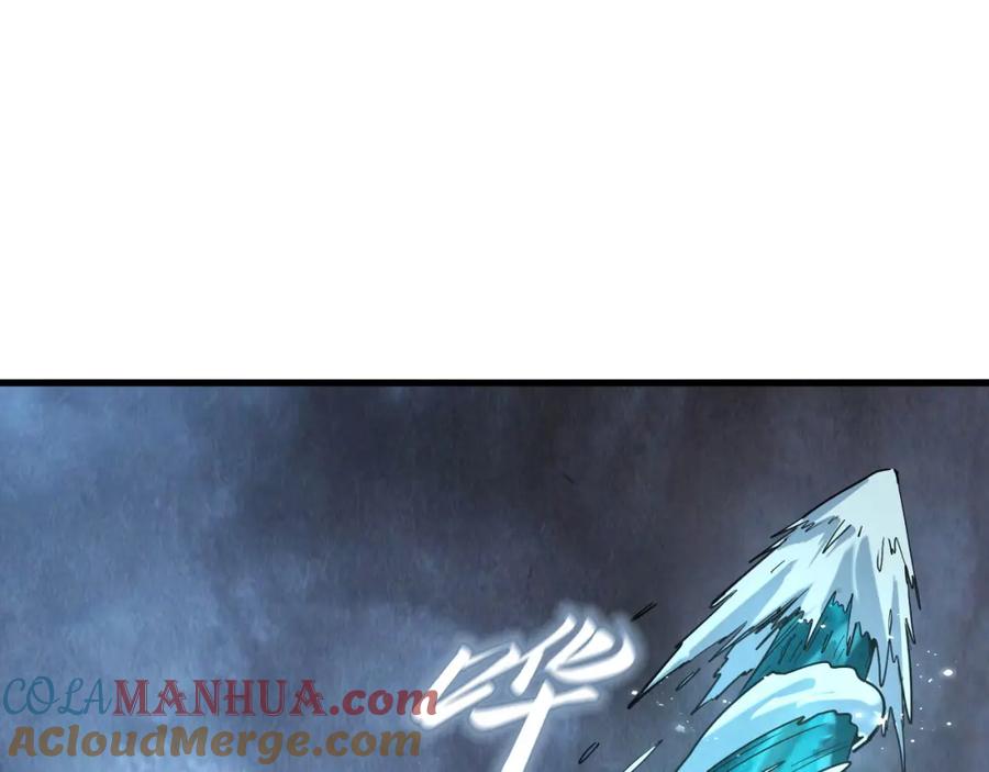 第173话七星曜日阵-这一世我要当至尊-太一生水（原著）+A4漫业（第5张）