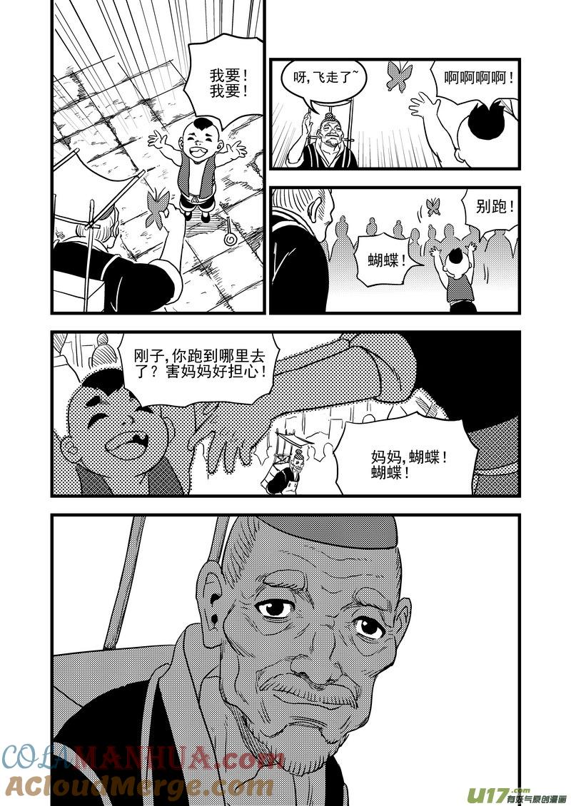 11.jpg