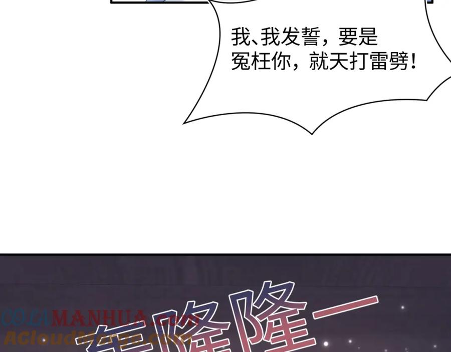 97.jpg