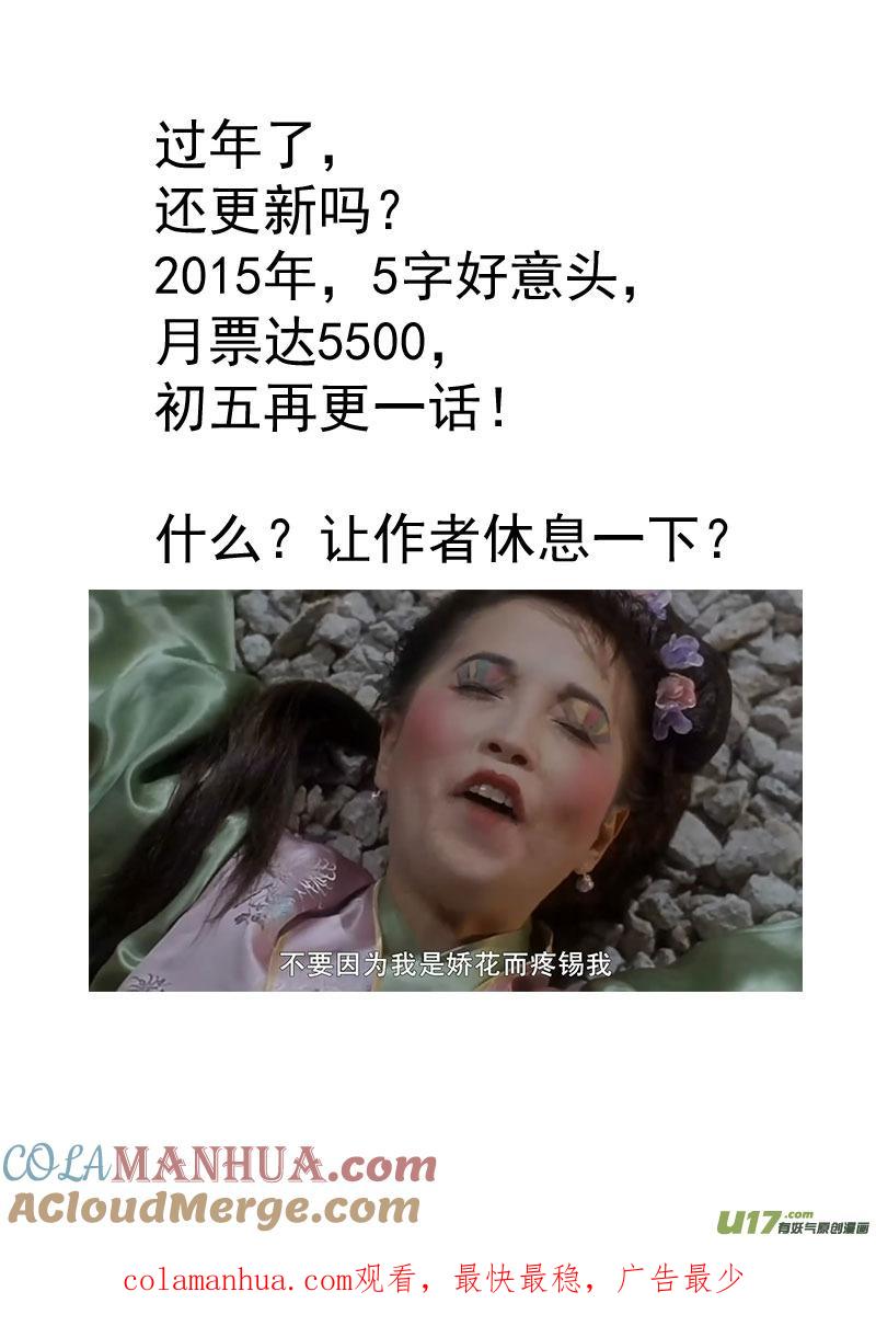 17.jpg