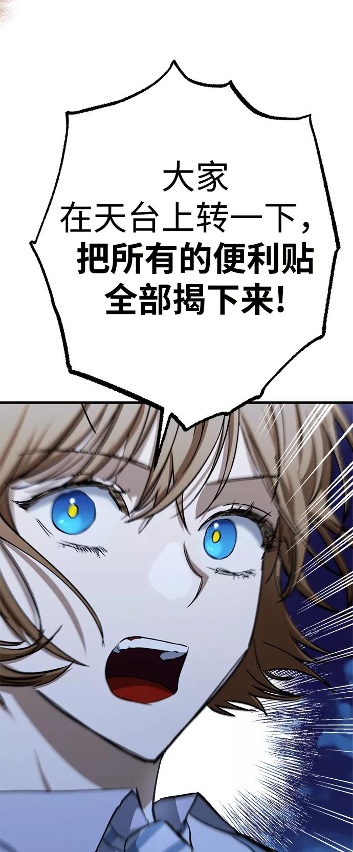 78.jpg