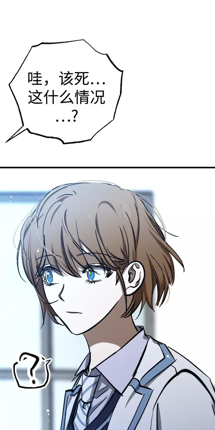 87.jpg