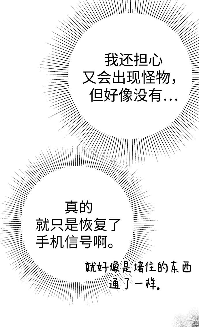 76.jpg