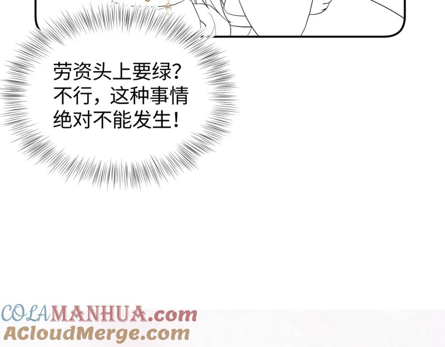 109.jpg