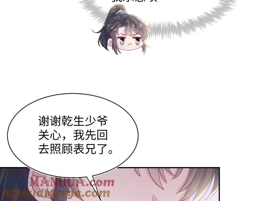 73.jpg