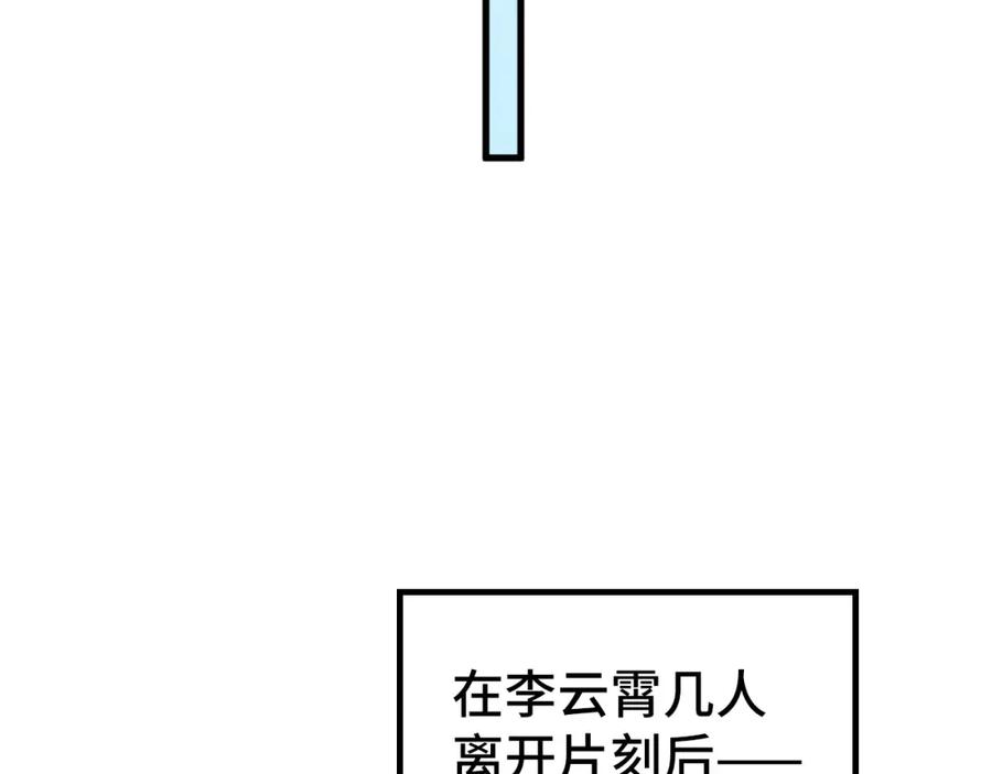 140.jpg
