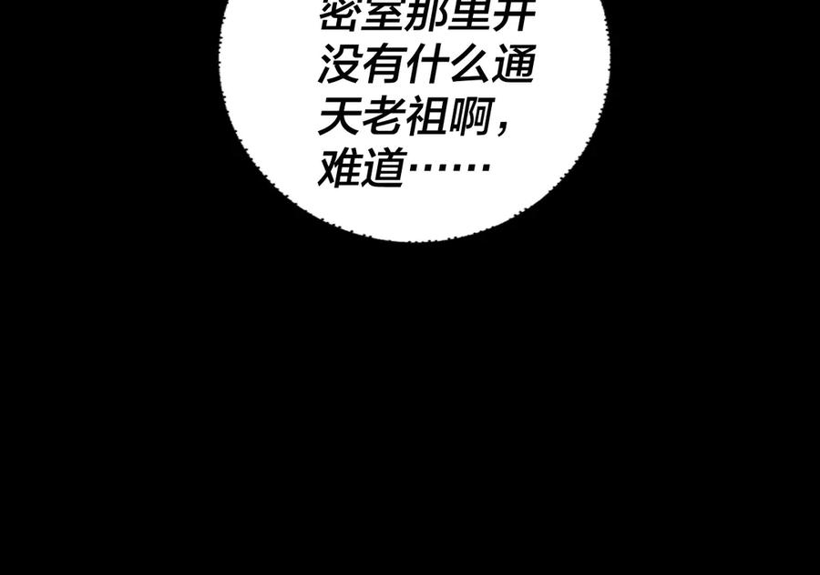103.jpg