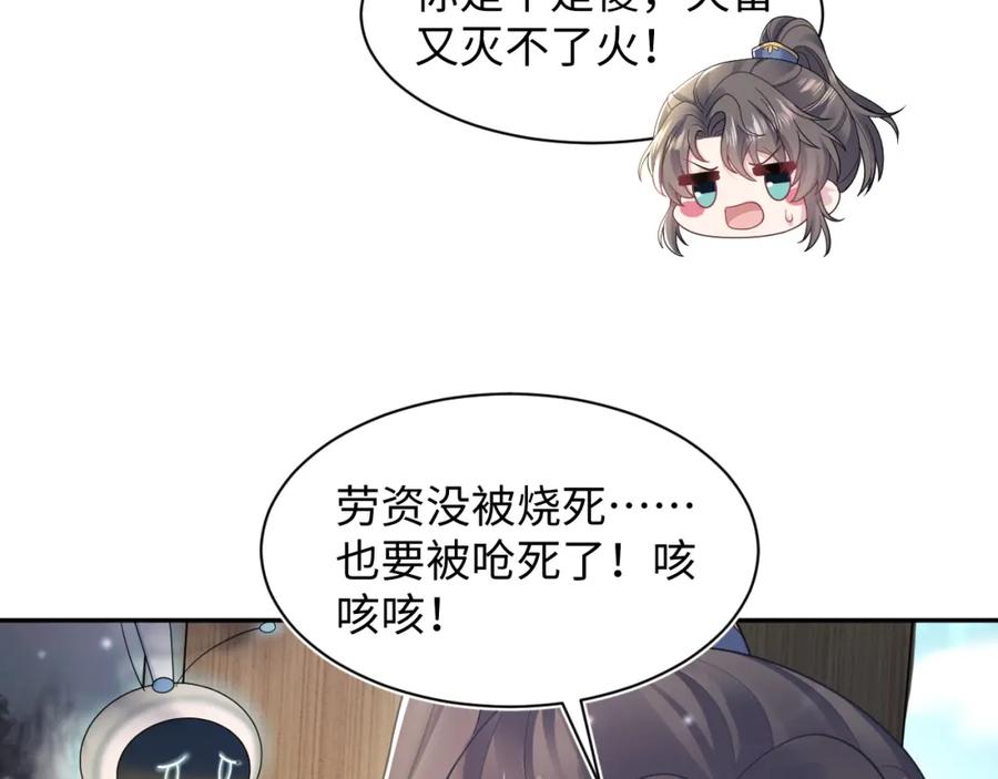 87.jpg
