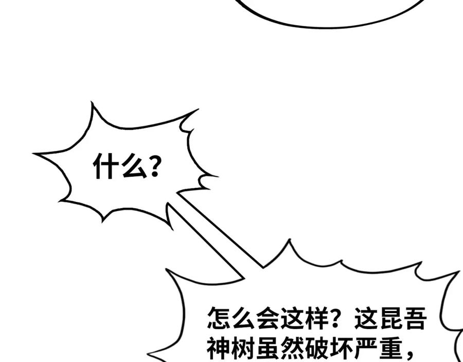104.jpg