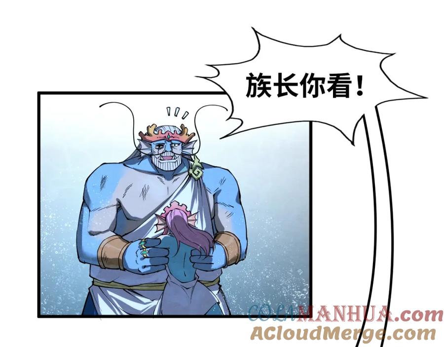 97.jpg