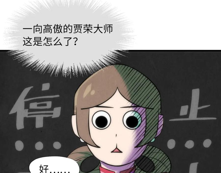 71.jpg