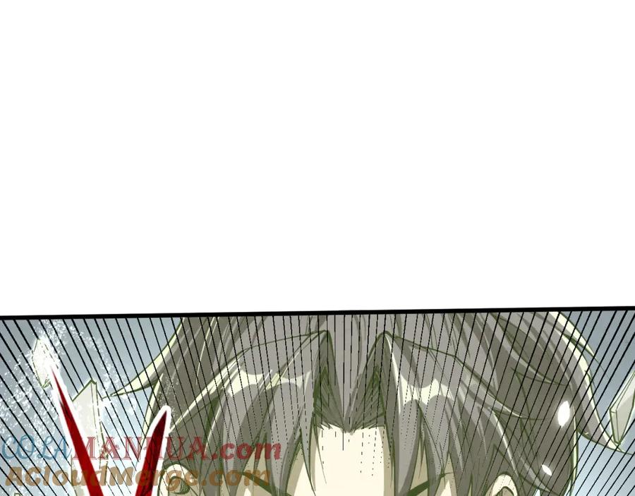 第190话生汝于水，归汝于火-这一世我要当至尊-太一生水（原著）+A4漫业（第5张）