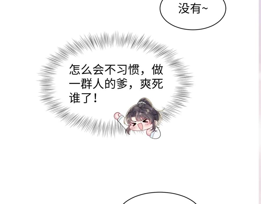 118.jpg