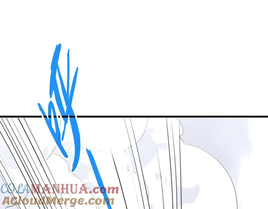 第195话至强霸体-这一世我要当至尊-太一生水（原著）+A4漫业（第5张）