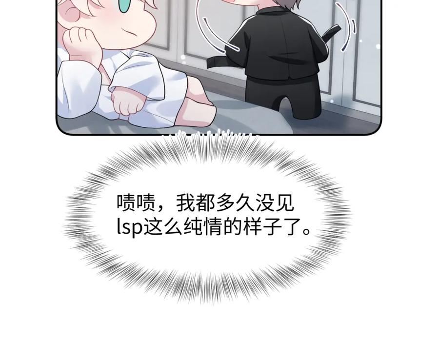 86.jpg