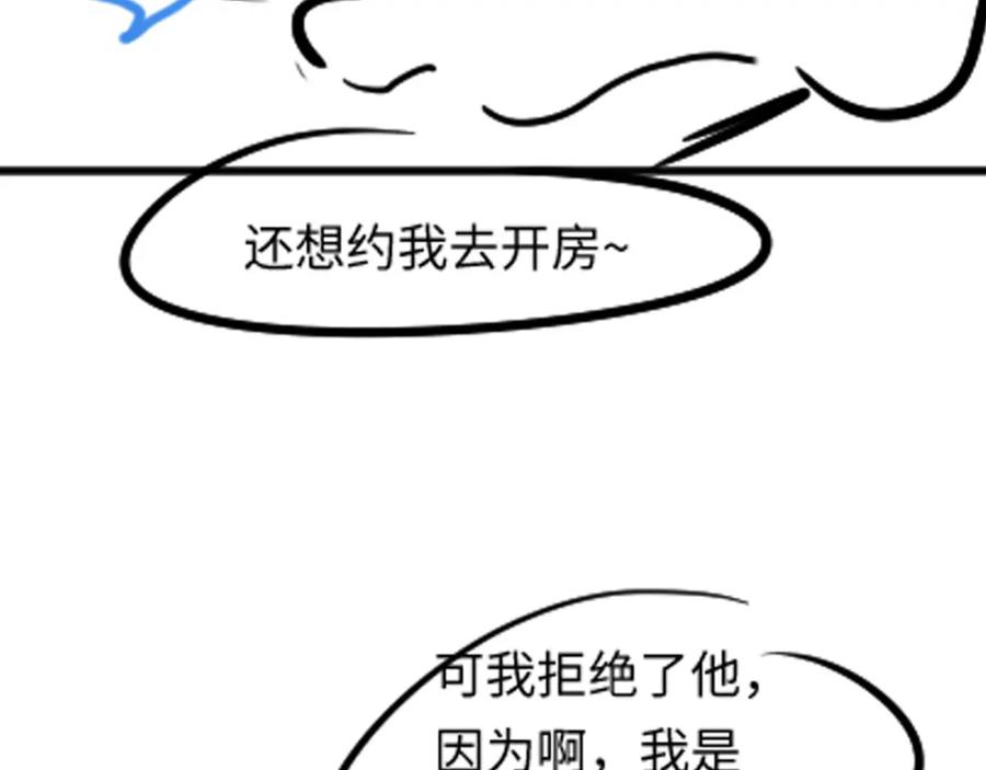 112.jpg