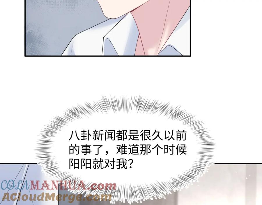 97.jpg