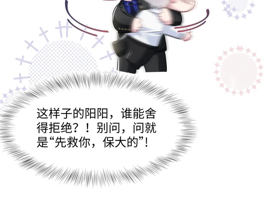 108.jpg