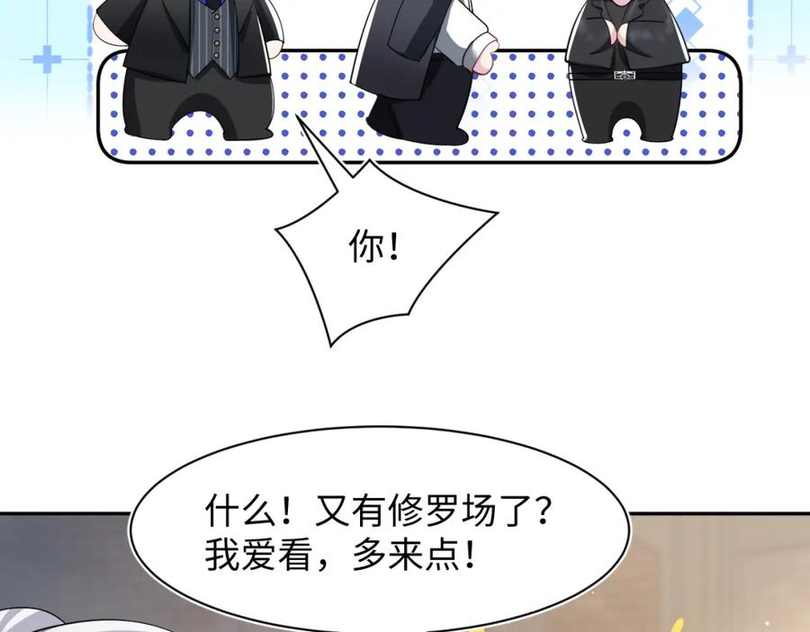 118.jpg