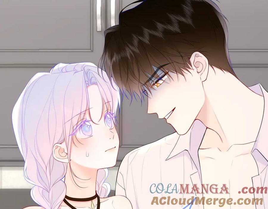 第36话微醺，面红耳赤-星辰于我-犬一（第29张）