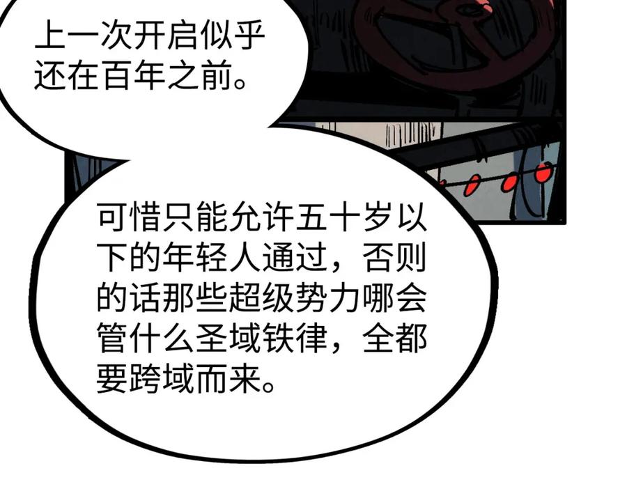 59.jpg