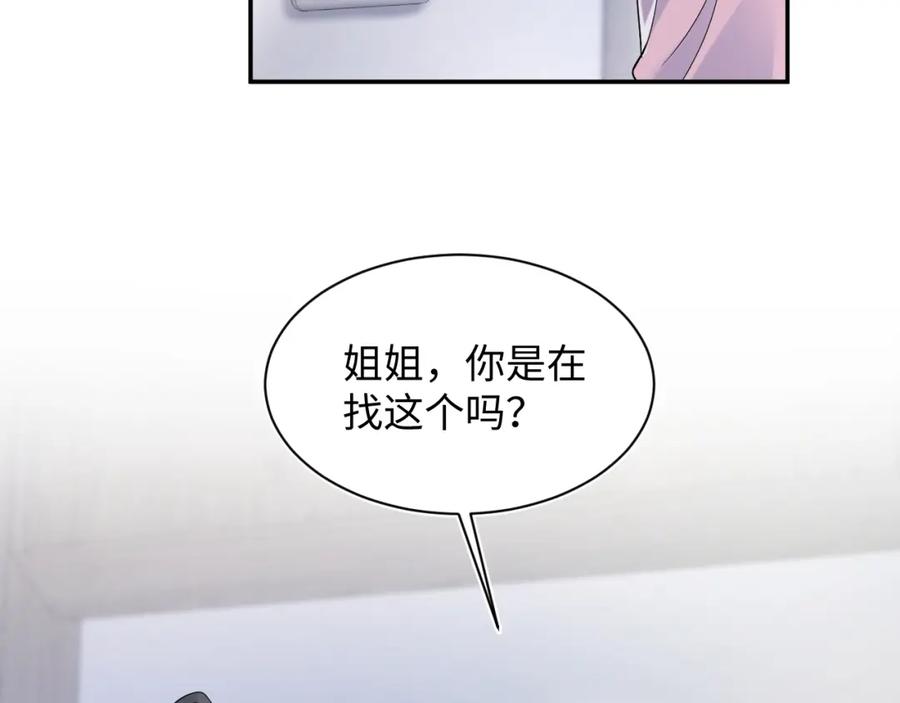 79.jpg