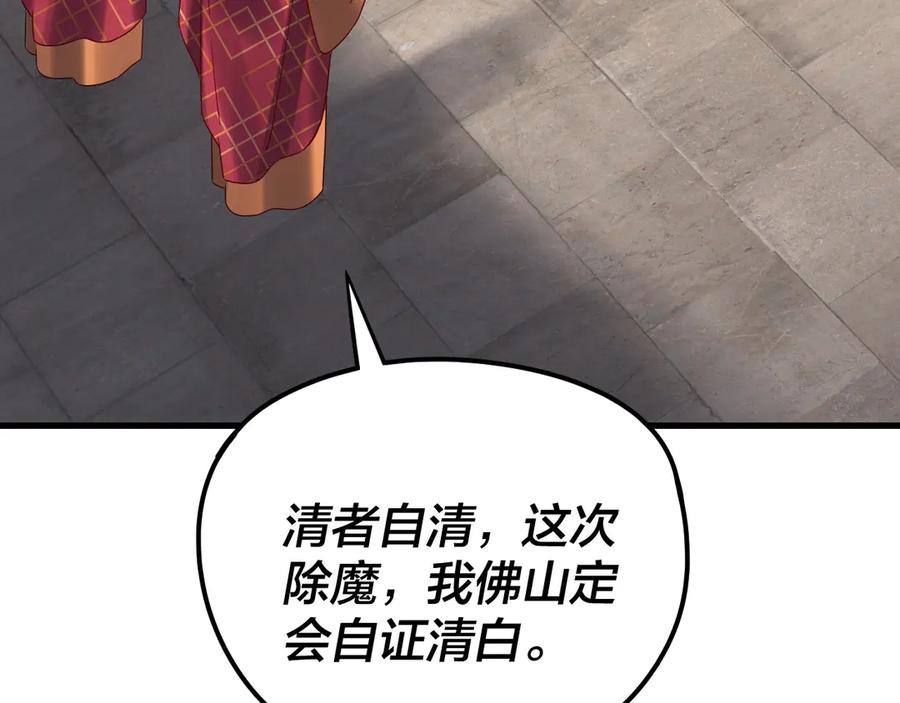 88.jpg