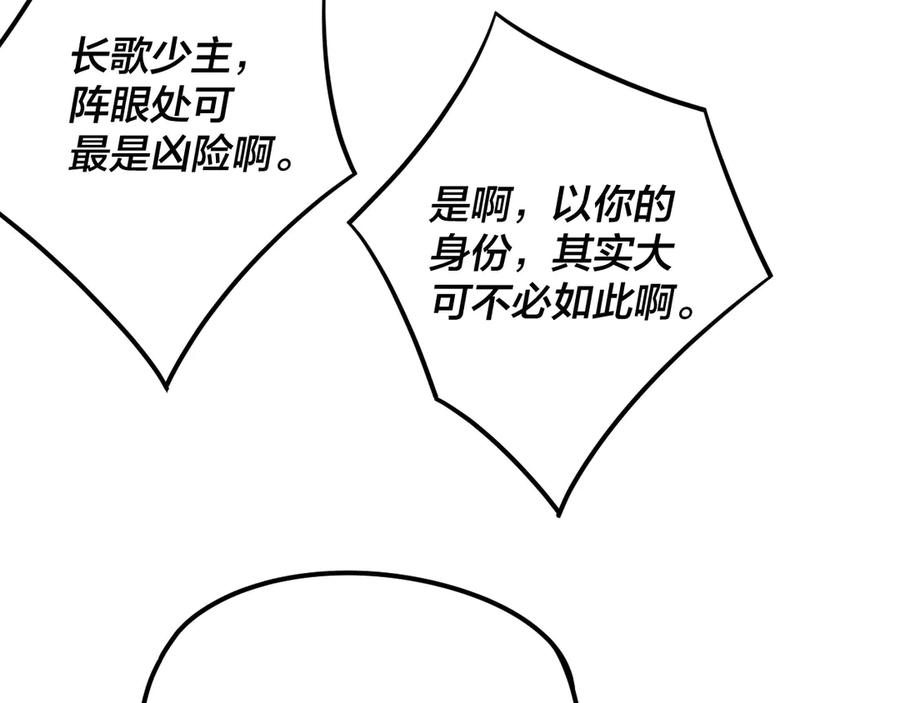94.jpg