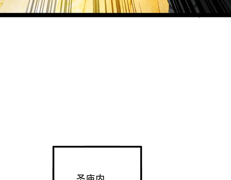 92.jpg