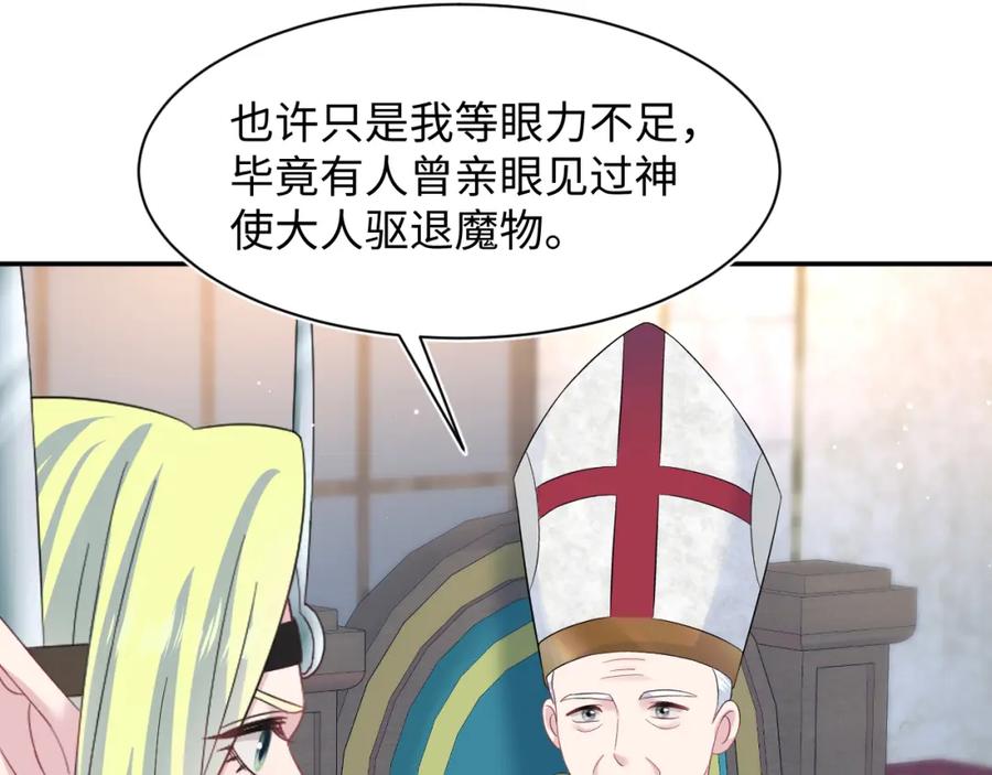 80.jpg