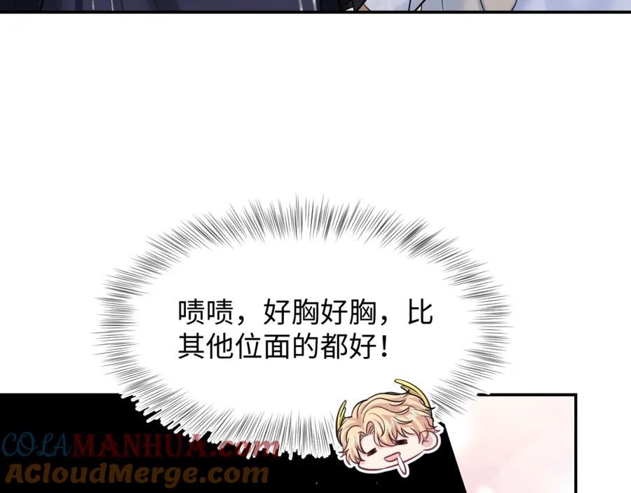 85.jpg