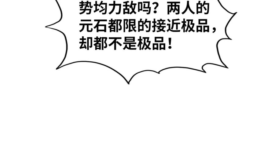 92.jpg