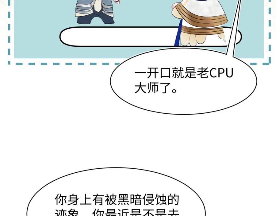 77.jpg