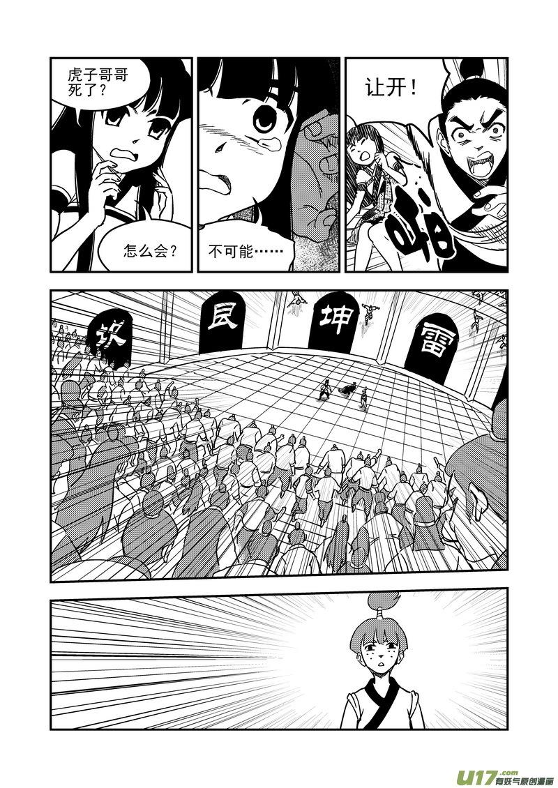 6.jpg