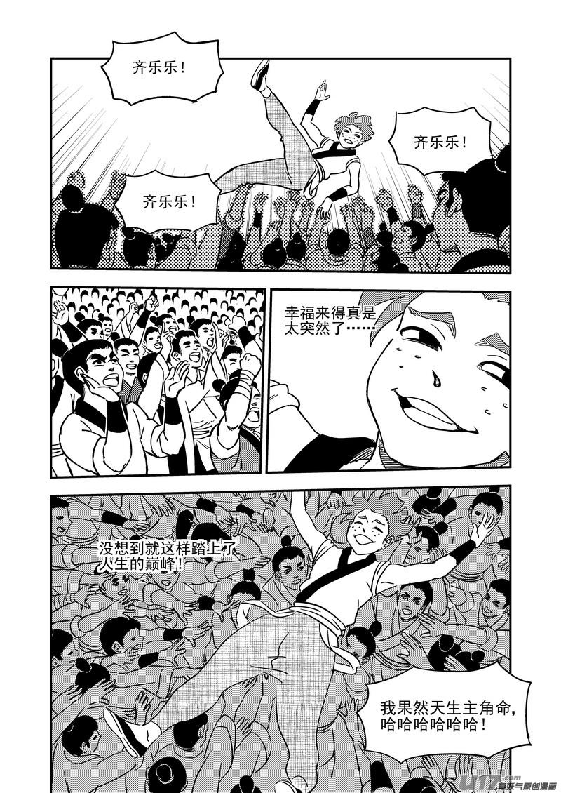 8.jpg